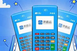 靖江POS机办理